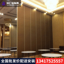 惠州酒店活动隔断推拉移动高隔断可拆卸宴会厅饭店包厢隔断墙厂家
