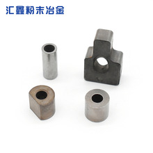 宁波粉末冶金 铁基粉末冶金 玻璃胶枪配件 粉末冶金制品零件加工