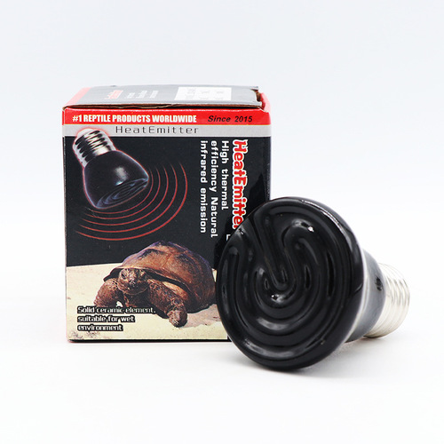 Mini ceramic heating lamp tortoise box lizard breeding box reptile hedgehog infrared insulation lamp reptile pet box heater