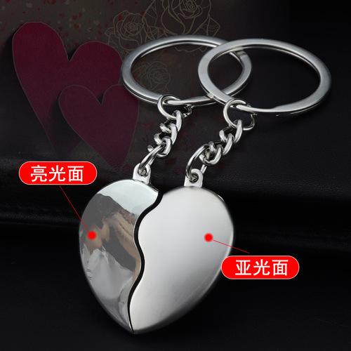 Couple keychain Valentine's Day small gift pendant women's bag pendant pendant couple keychain souvenir customization