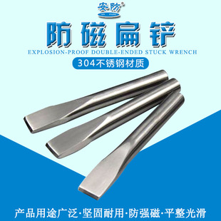 ���ű��P��ӱ���Q�����P160mm-500mm��� 304���P䓱��Y��g