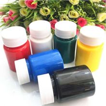 吹塑板油墨水性版画油墨60ml油墨雕刻拓印油墨美术用印刷版画油墨