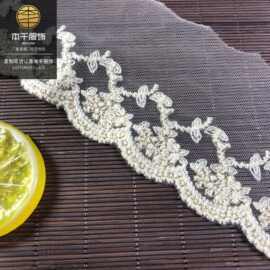 棉线水溶花边8公分双色网纱刺绣金线条码 芭比娃娃袖口花边现货