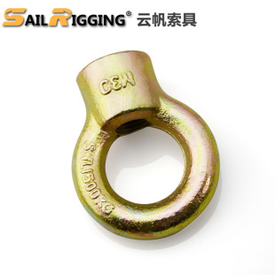 ���ߏS��ֱ����ʽ1169���h��˨ ̼�ģ�M12eye bolt���ص��h��˨