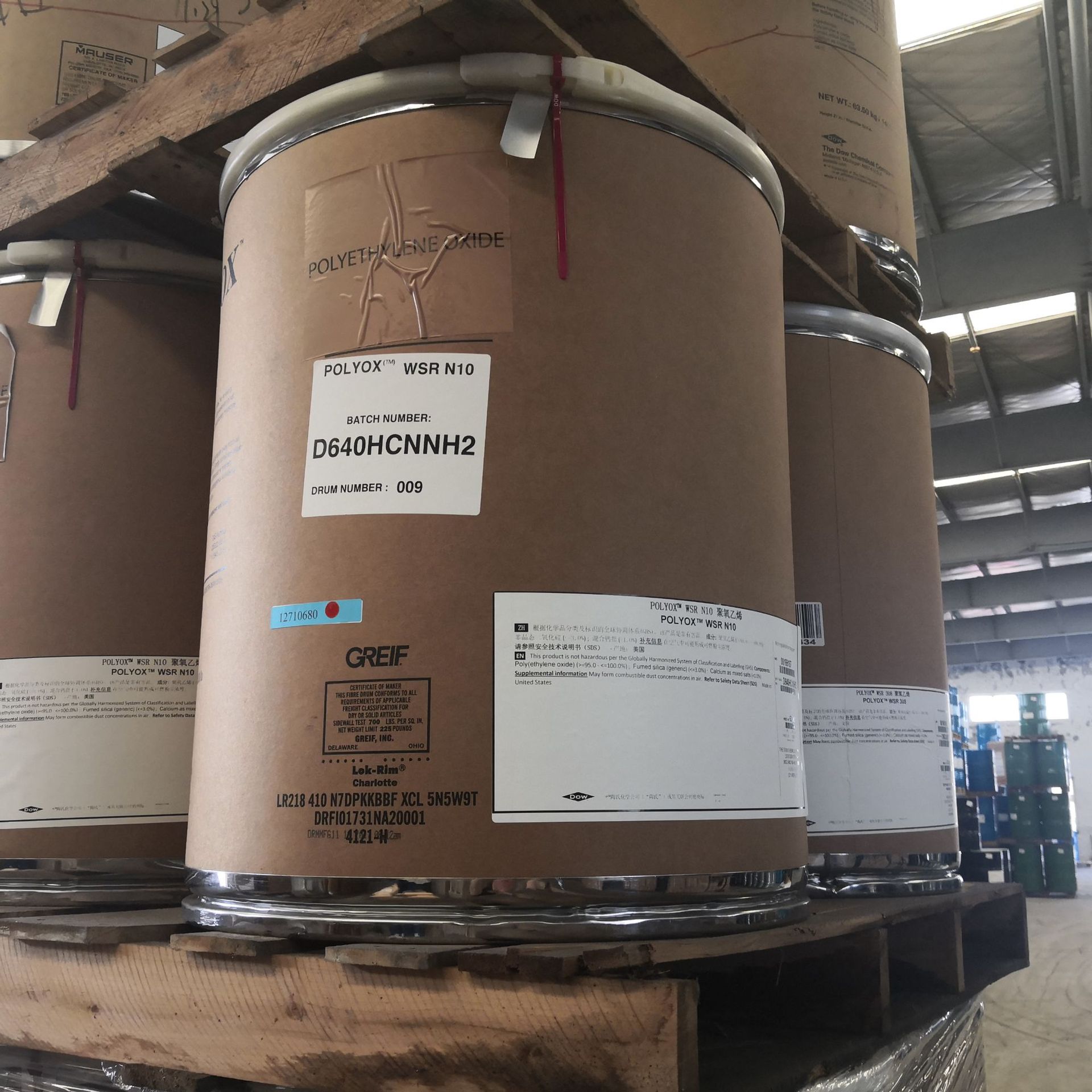 �������Ϲ�����Ȩ����10��ͷ�������������ϩ POLYOX WSR N-10