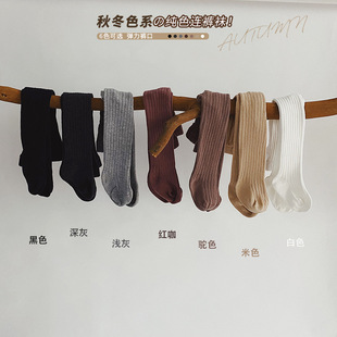 ��ͯ�Bѝ�m�����m��Ůͯͯ�b2024�＾��ɫ�ӗl�赸��׋냺ѝ�m