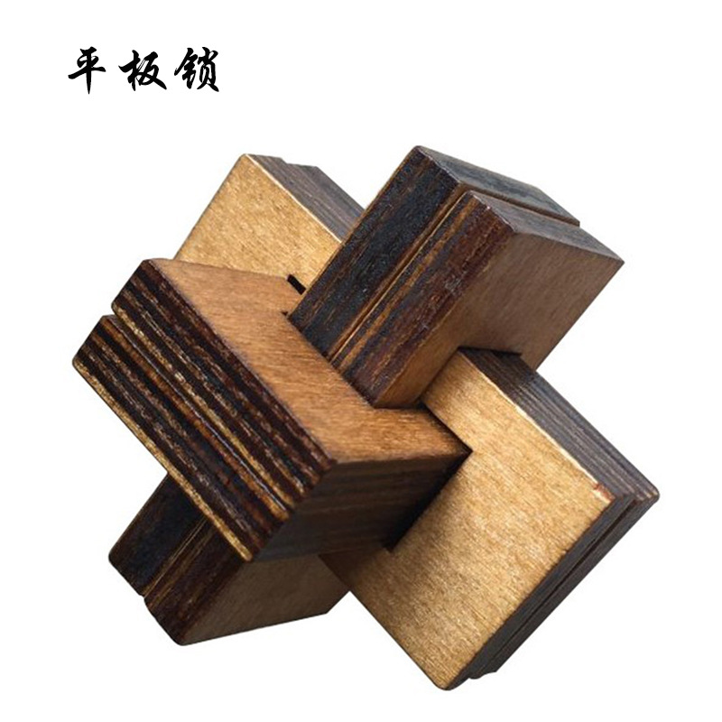 Cerradura de Kongming de juguete de madera para niños Cerradura de Kongming Cerradura de Luban Juego completo de embutir clásica de juguete de madera Cerradura de Kongming