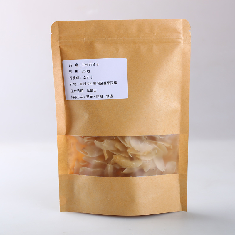 Lily Dragon Tooth Lily Lanzhou Dried Lily 250g Sulfur-Free Smoked Edible Sweet Lily New Arrival Dry Goods Wholesale