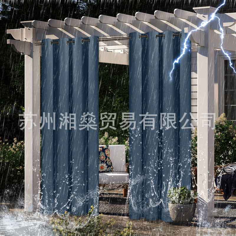2025 Simple Full Blackout Pure Color Fine Linen Blackout Waterproof Sun Protection Heat Insulation Outdoor Curtain Manufacturer Finished Product Wholesale