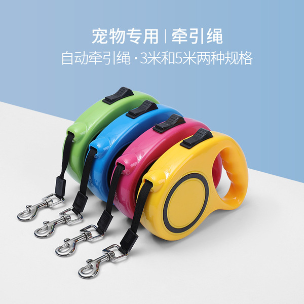 Dog automatic telescopic traction with VIP teddy dog chain walking…