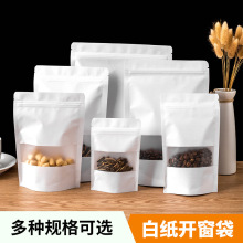 ĥɰ�_����ɫţƤ�������Է�����ӈԹ����~�Ӻ�����ʳƷ���b��