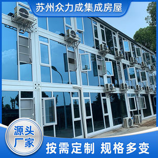 Ļ�����b���Ӱ巿�S�Ҷ� ���b��ʽ䓽Y����䓷��R����������