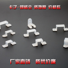 Led50502835730�߉��NƬ�􎧿���Ӳ�������Ϲ̶��A�p�����ž����a