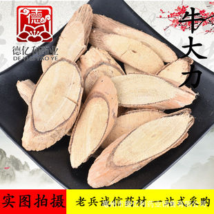 ţ������ș�����l�o���ݾ��Ҝ���������|ţ������؛����ľ�|ţ��