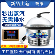 ٝ�����ö๦�ܺ��r��������������������������ʯ��~ɣ���