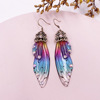 Elite fresh earrings, silver 925 sample, gradient