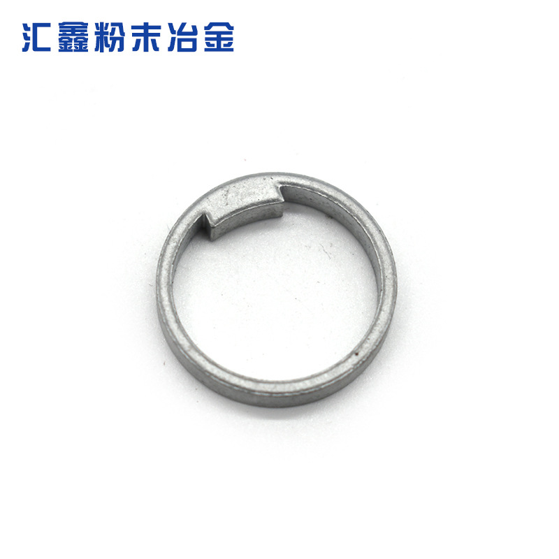 厂家 体育握力器配件 粉末冶金加工制品  铁基铜基粉末冶金