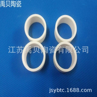 工厂加工定制99氧化铝绝缘陶瓷环 耐磨耐高温99瓷氧化铝环 陶瓷环