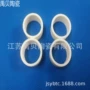 耐高温绝缘定制耐磨陶瓷环