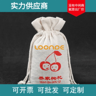 ���޲������ϴֲ��p��ľ���ڶYƷ���b�޲����S�Ҳ������l