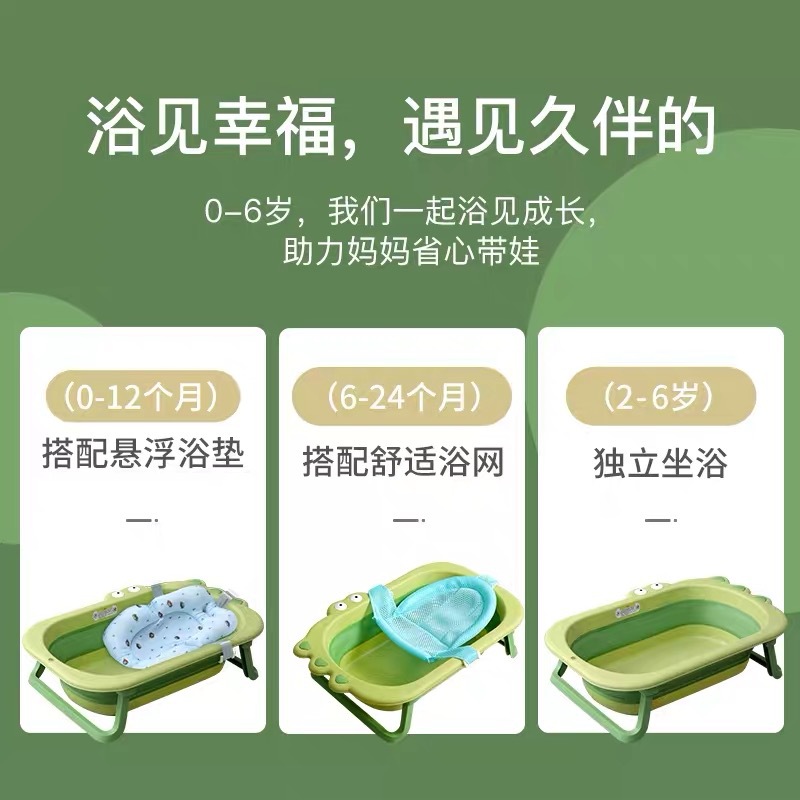 Bañera de baño plegable para niños bañera de bebé recién nacido bebé puede sentarse y acostarse en casa bañera de cocodrilo de dibujos animados grande