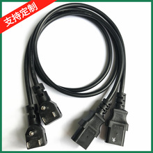 �S�ҹ������˲��^�Դ�� ���^С�^������׼���~Ʒ��β�Դ�����l