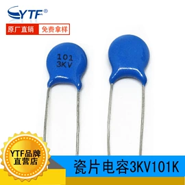 铝电解电容器;薄膜电容器;电阻器