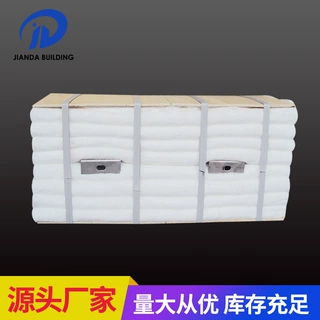 1260标准陶瓷纤维模块 隔热硅酸铝组块 防火阻燃模块 外贸耐高温
