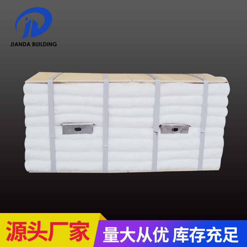 1260标准陶瓷纤维模块 隔热硅酸铝组块 防火阻燃模块 外贸耐高温