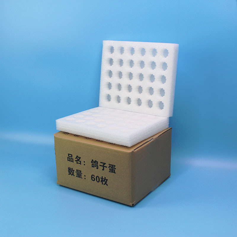 珍珠棉鸽子蛋包装盒初生蛋乌龟蛋防震泡沫蛋托快递防摔包装内衬