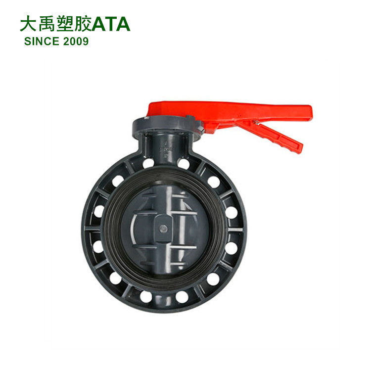 供应UPVC手柄蝶阀  D71X-6S  DN200  180元一台  给水