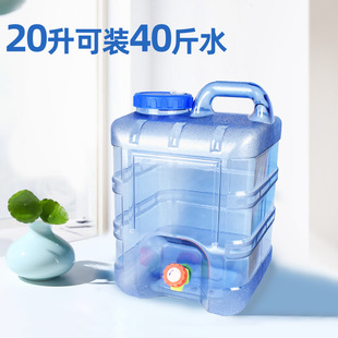 20L������ü���ˮͰPCʳƷ�����ˮ��܇�d���Ã�ˮͰ�����^