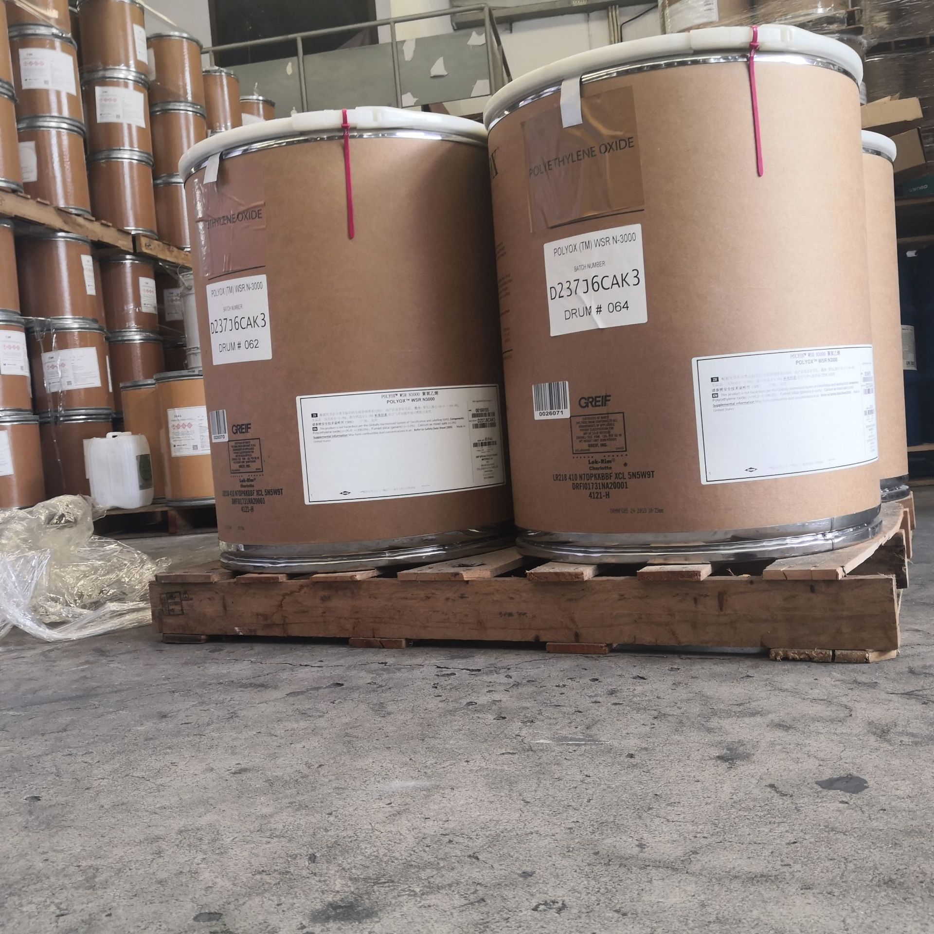 ���Ҵ���ֱ��POLYOX WSR N3000��������ϩ �������Ͼۻ�������