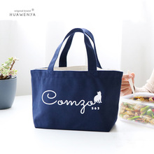 华雯雅新款日式帆布便当袋午餐袋布艺学生饭盒包妈咪手提袋子小号