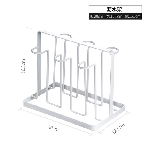 Glass Cup Rack, Water Cup Hook, Glass Cup Stand, Glass Drain Rack, Beer Cup, Tea Cup Storage Rack, Creative Cup Holder