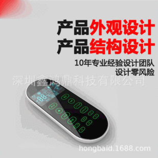 5V1A����·���������o��5.1V�늳�USB��늌��Ƅ��Դ ��ˮ�ڼt