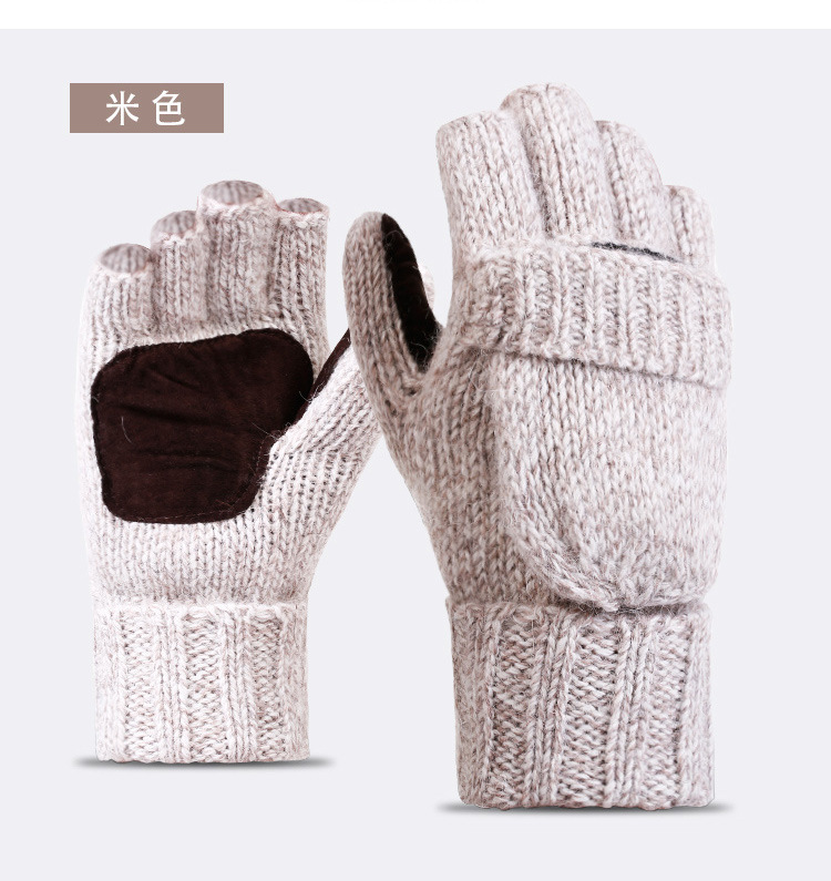 Knitted Wool Gloves