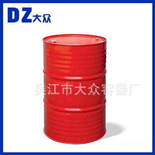 供应红色开口桶 直开口闭口桶 571.5*890