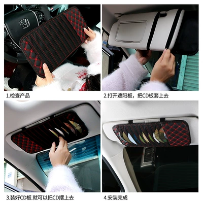 Cd Cover Multifunctional Car Cd — Multimediya və saxlama aksesuarları