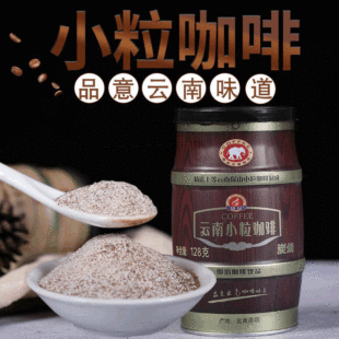 ���С���������Fԭζ̿��128g���b����һ���ܿ��ȷ���Ͽ��ȶ���