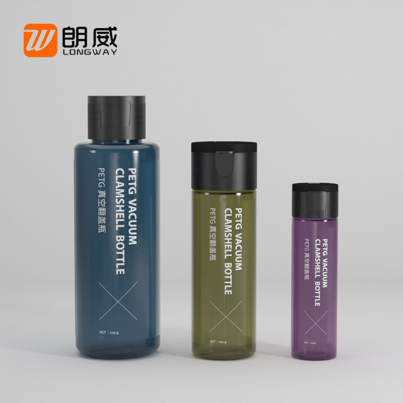 12ml PETG Flip botella cosmética sub-botella vacía traje hidratante loción de tóner pequeña botella vacía