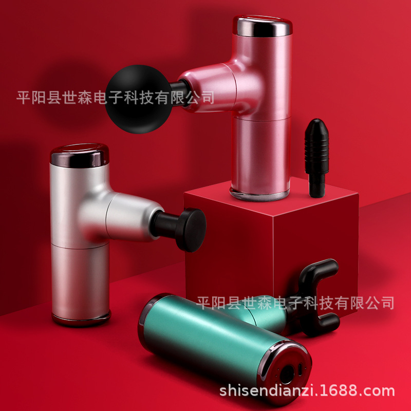 SK328 manufacturers new mini fascia gun muscle relaxation massager electric mini small vibration massage gun