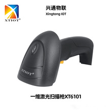 XT6101ݵƷ·鱦ɨֳǹɨǹ