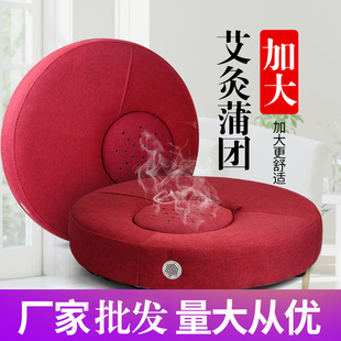 �����шF�Ӵ�̖60cmֱ���Ӵ󰬾����|���ăx���ĺ��S���ļ������l