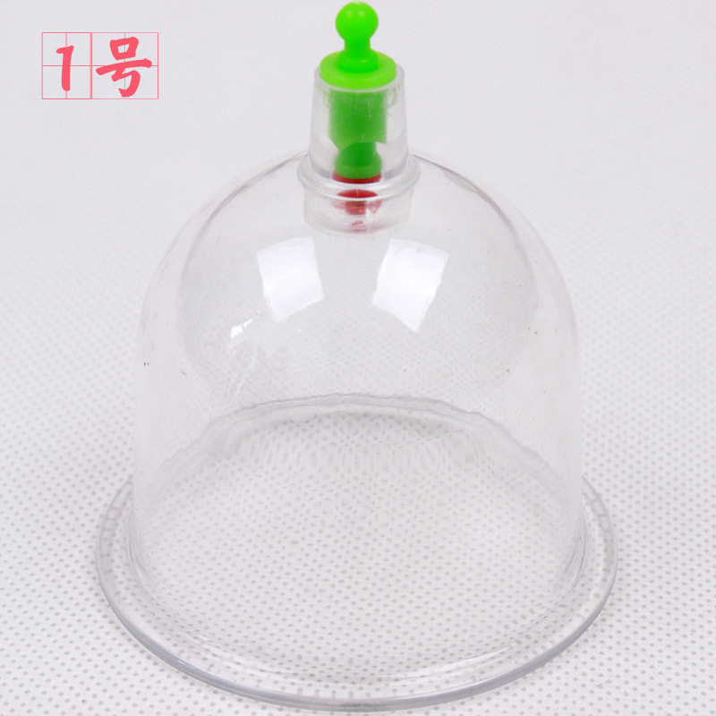 Kangzhen Vacuum Cupping Machine Large Cupping Tank Large Cupping Tank Disposable Household Exhaust Accessories No.1 Single Tank Thin Tank Kangzhen Vacuum Cupping Machine Large Cupping Tank Large Cupping Tank Disposable Household Exhaust Accessories No.1 Single Tank Thin Tank