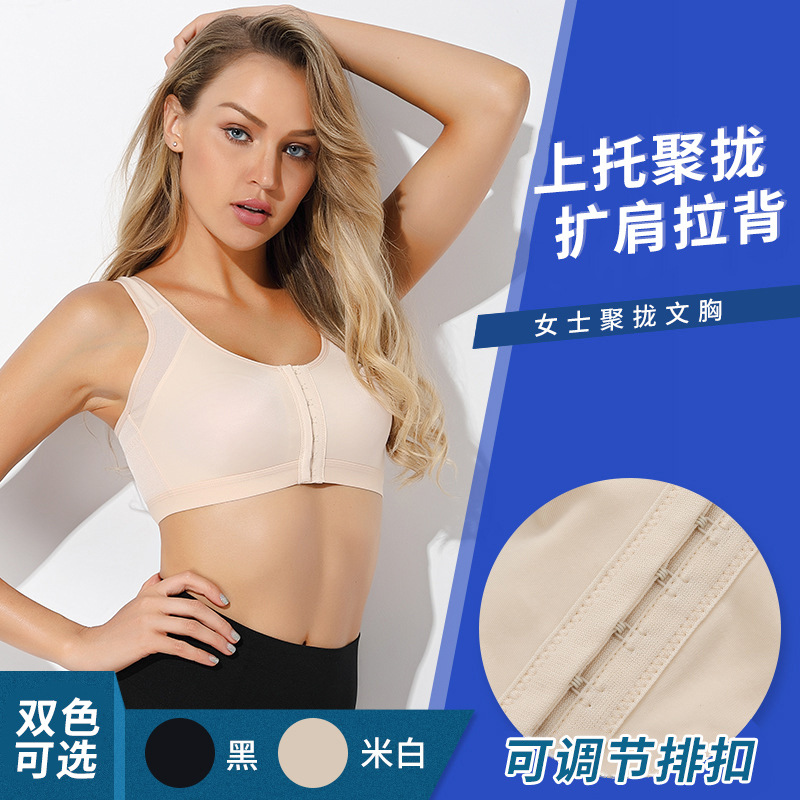 summer light and thin underwear for gym
