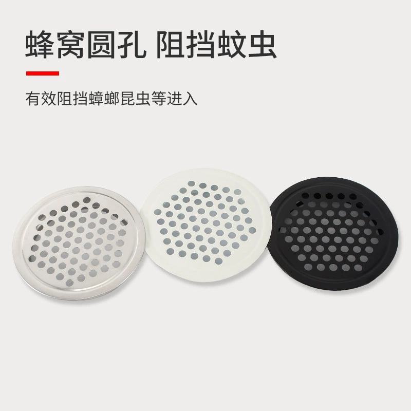 Мебельный шкаф Pavis Аппаратные аксессуары Vegetable Pole Нержавеющая сталь Пол Pole Shoe Cabinet Cabinet Outlet Ventilation Pole