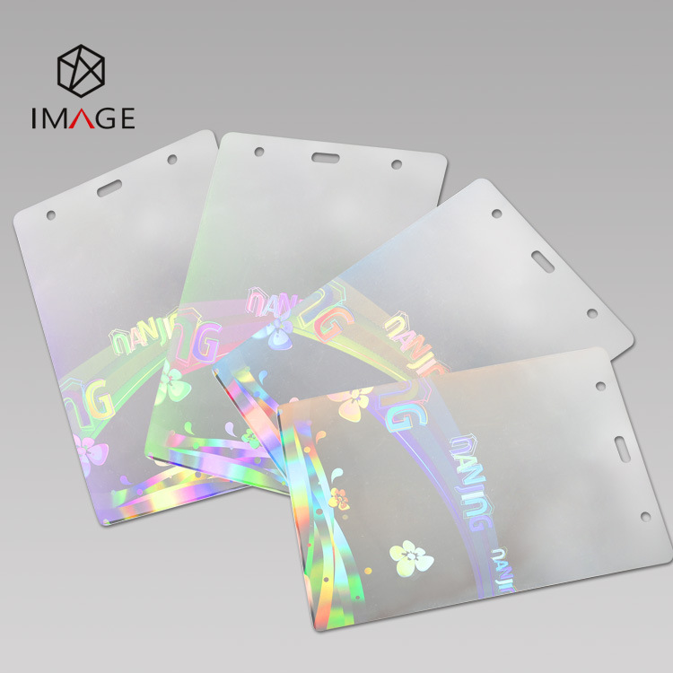 厂家供应光学镭射塑封套工作证安全防伪塑封膜PET热贴出入证防伪