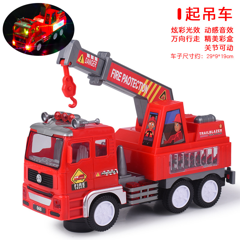 새로운 범용 텔레스코픽 크레인