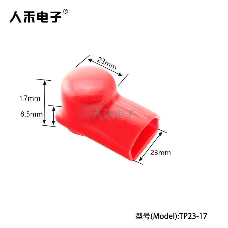 �˺̵��ӵ�ƿ����ͭ�ž�Ե������ ���ؽ���ͭ�߱����� ��ȼ����